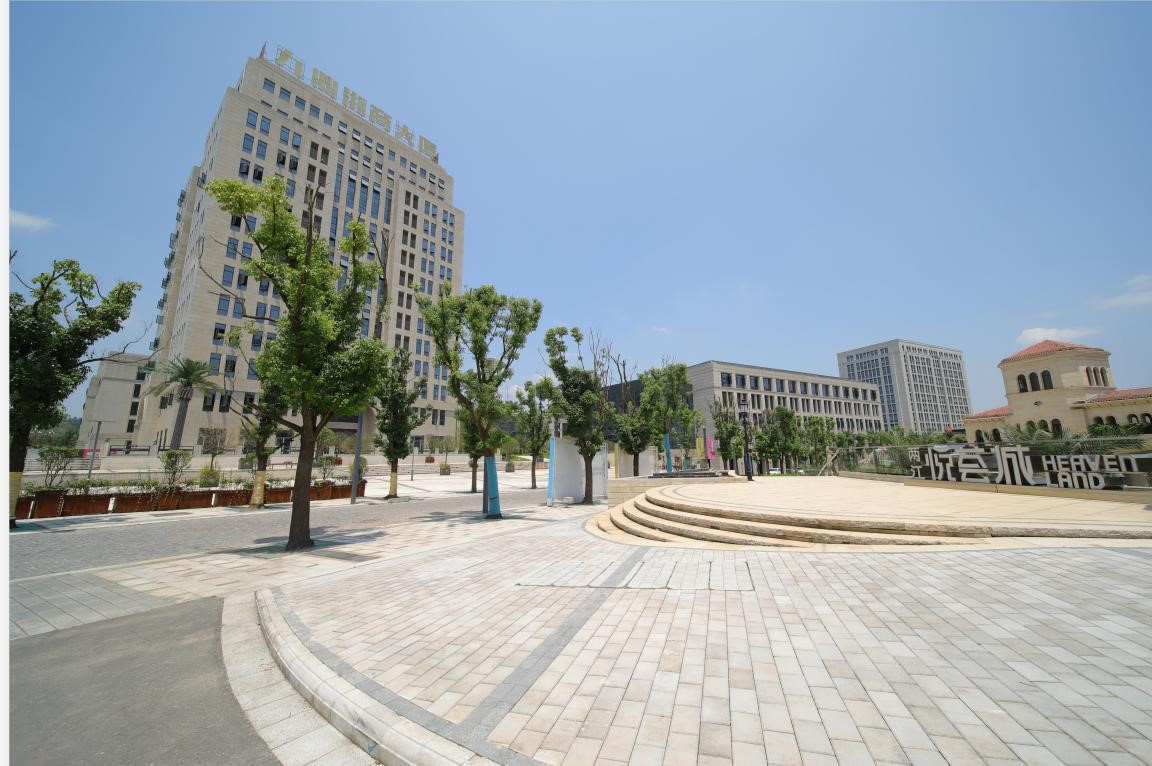 九鼎國際EOD浙商總部經濟基地