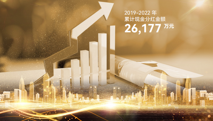 企業微信截圖_20240628115421.png