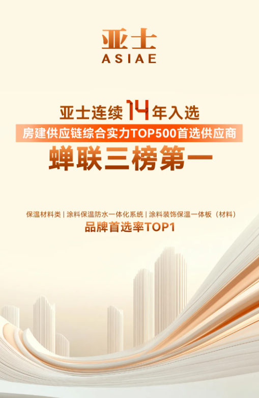 企業微信截圖_20250401085800.png