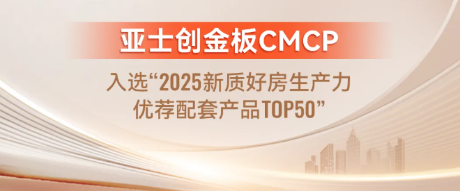企業微信截圖_20250401090254.png